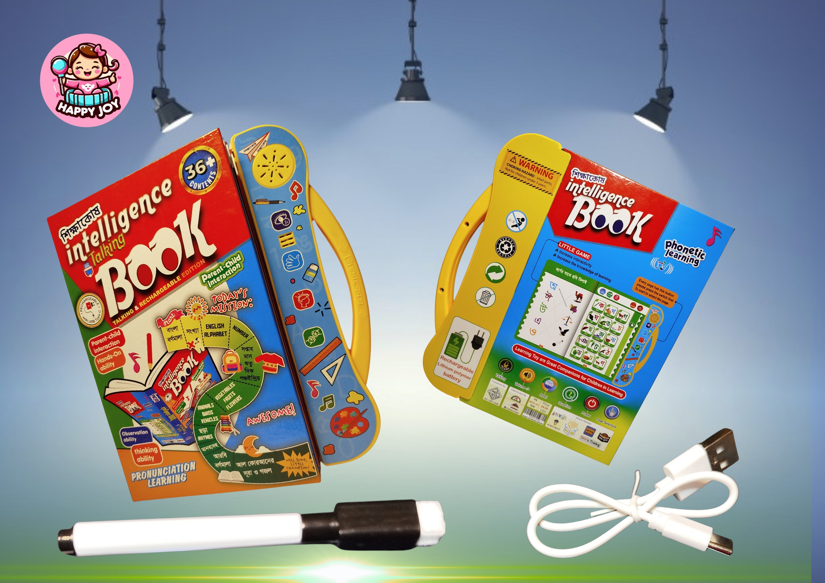 ৩২ পৃষ্ঠার রিচার্জেবল ইন্টেলিজেন্ট বুক 🖊️ ম্যাজিক ওয়াটার বুক + ম্যাজিক পেন 🖥️ ৮.৫” LCD রাইটিং ট্যাব ✍️ হোয়াইটবোর্ড মার্কার 🔌 চার্জার কেবল